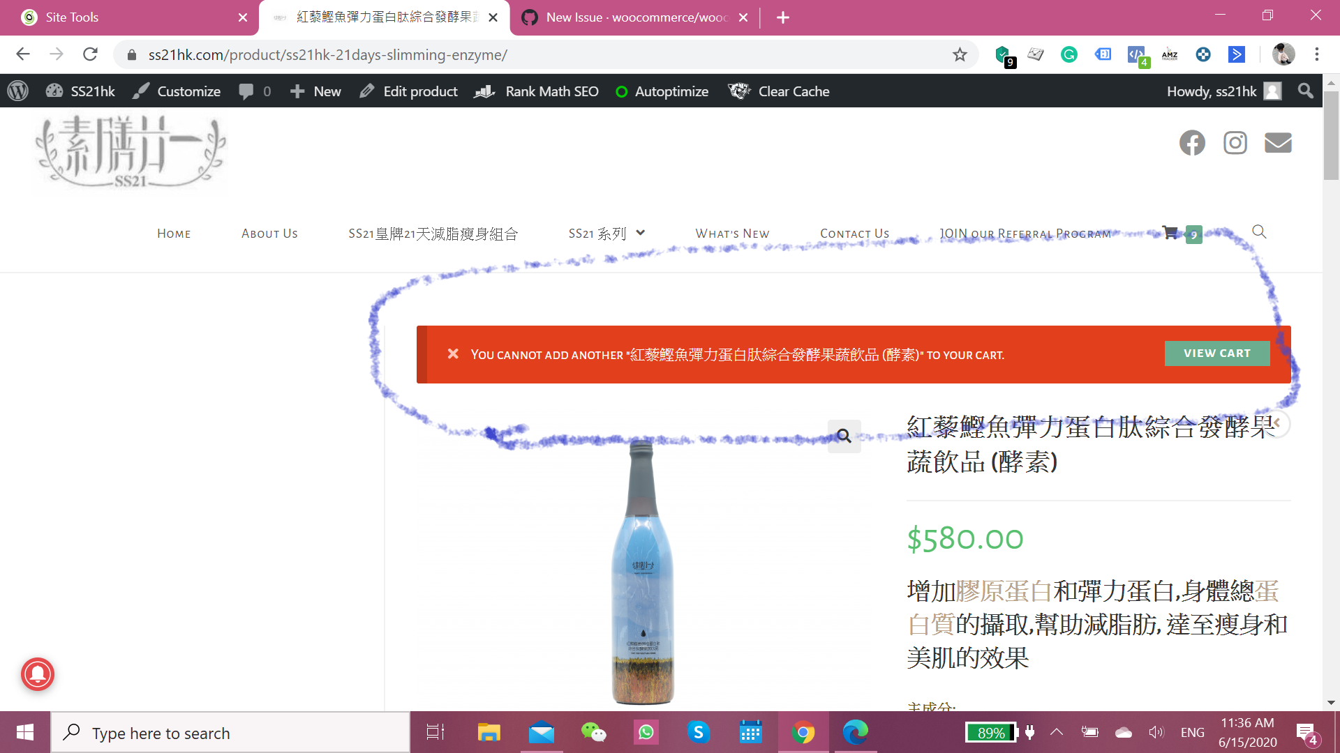 Github woocommerce rest api Github woocommerce rest api