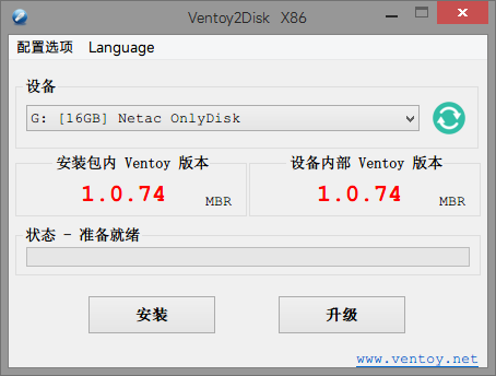 [issue]: · Issue #1617 · ventoy/Ventoy · GitHub