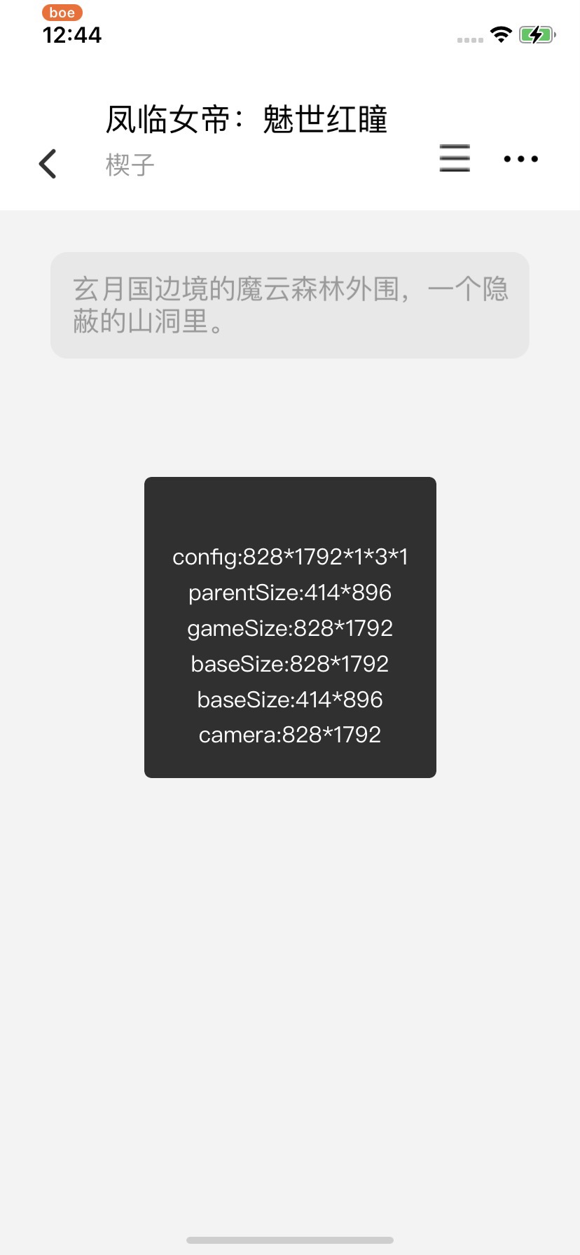 Use canvas style size rendering instead of pixels ? · Issue #5708 ...