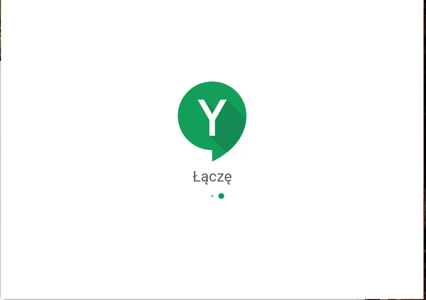 Issues connecting to voice перевод. Issues connecting to voice перевод