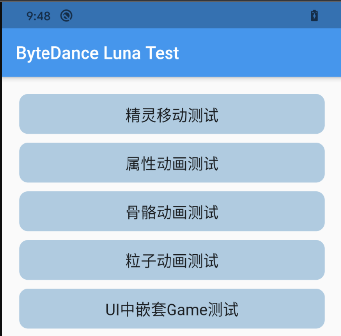 Incorrect Color Display When Flutter Use VulkanEngine Issue 93112 incorrect-color-display-when-flutter-use-vulkanengine-issue-93112