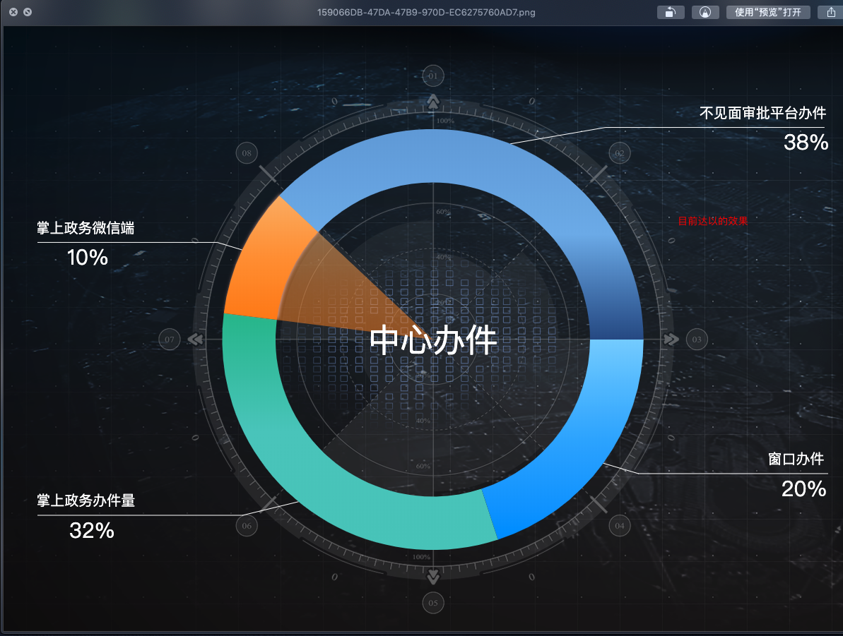 B1C90A2F-4C7C-4B38-A206-07C7F69AB016