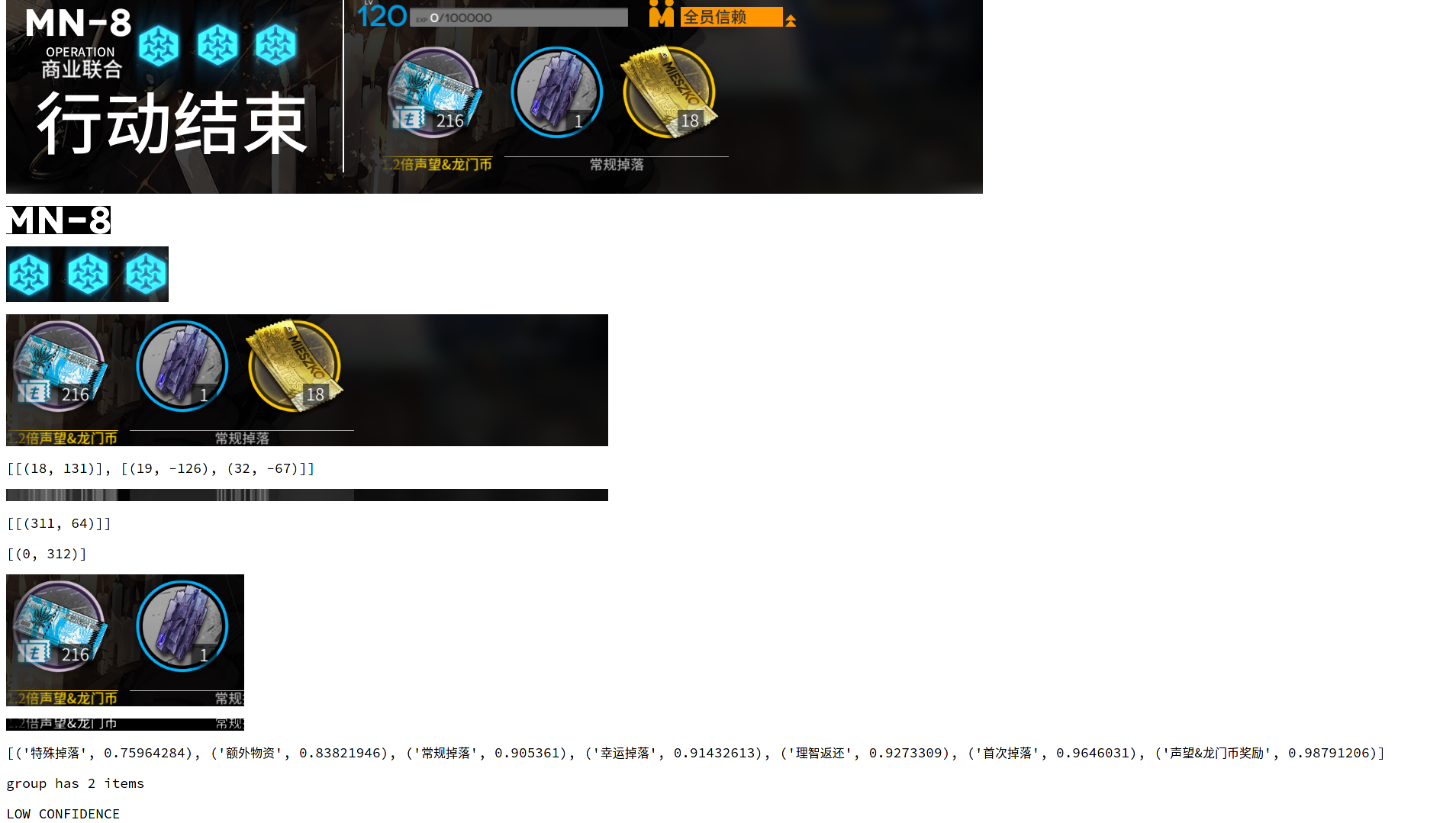 Screenshot_2020-10-19 Screenshot