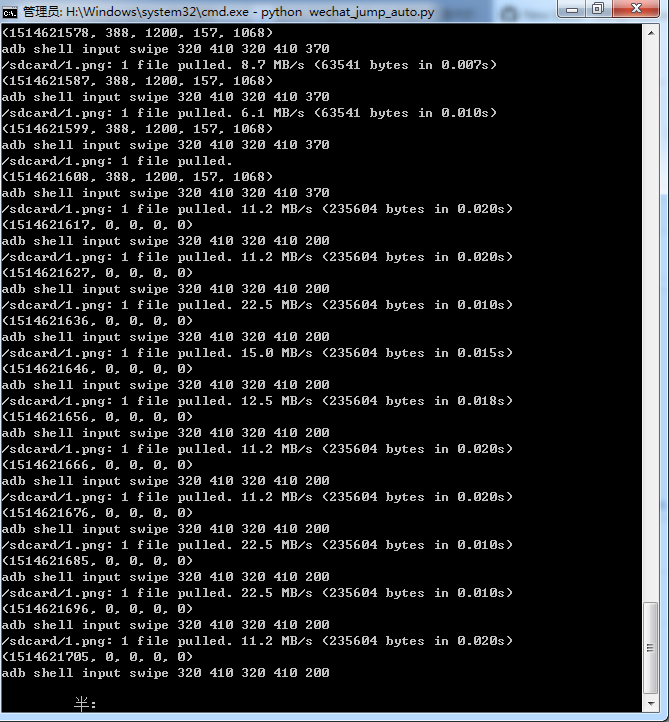 安卓运行起来后要怎么操作？ · Issue #84 · wangshub/wechat_jump_game · GitHub
