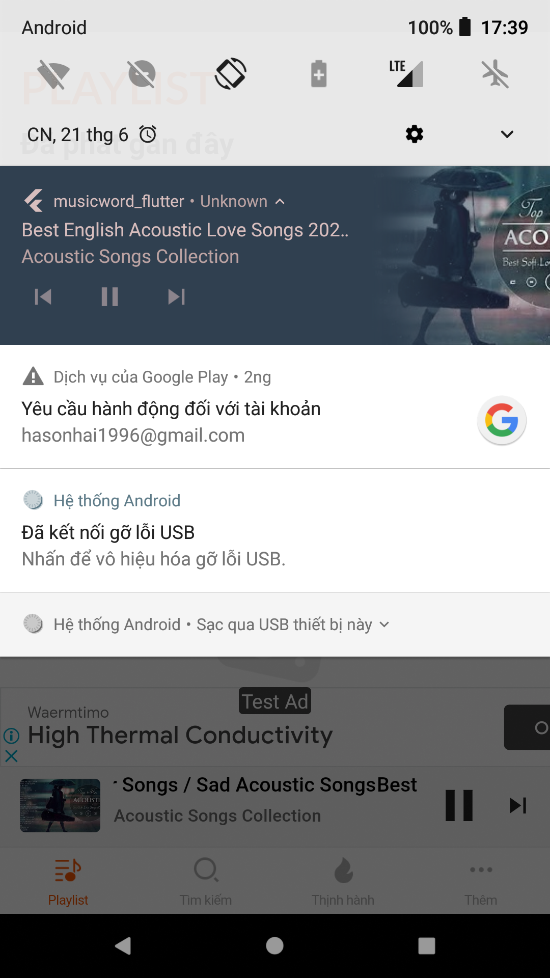Screenshot_1592735995