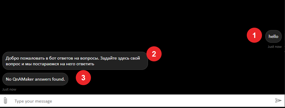 ice_screenshot_20200603-140021