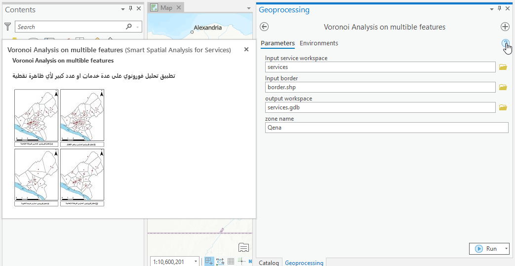 GitHub - MohamedShamroukh/VoronoiAnalysis: Voronoi Geo-AI Algorithm
