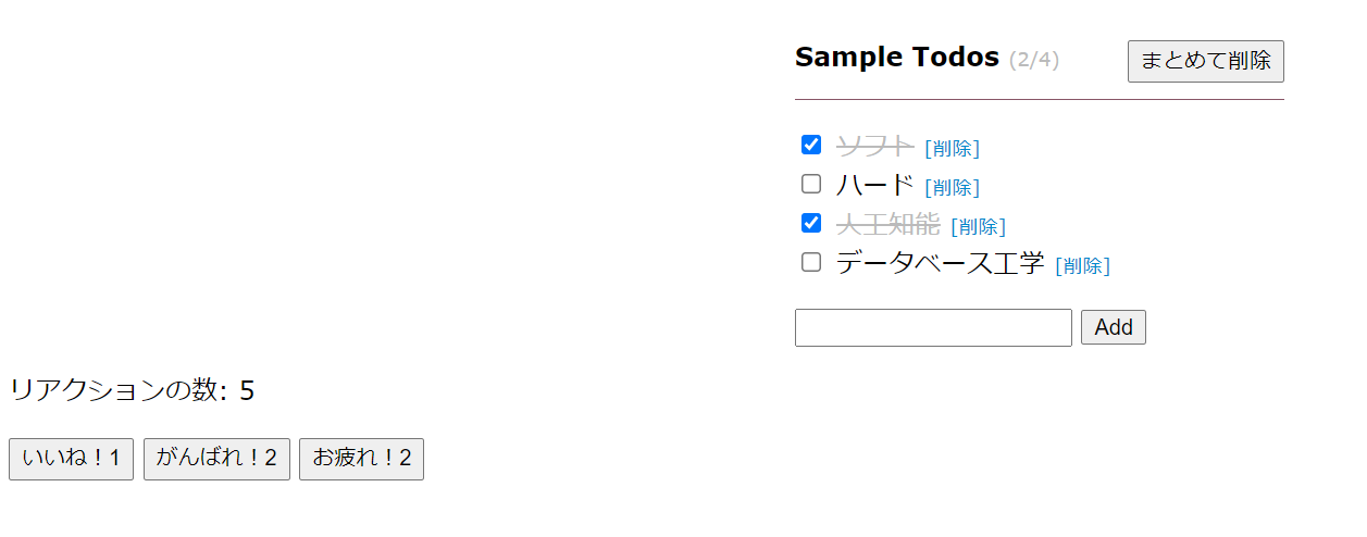 GitHub - KazukiOtomo/VuePractice