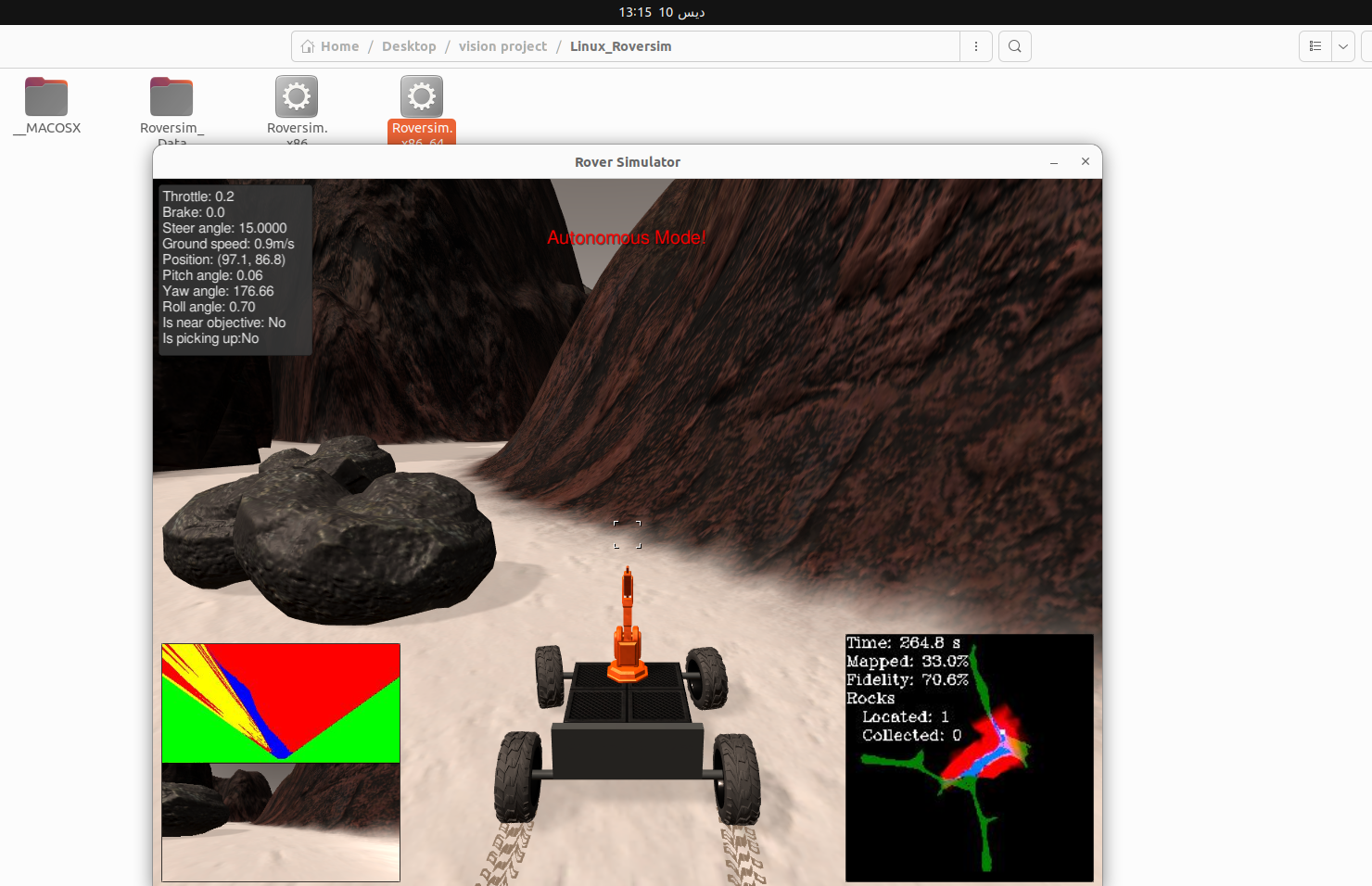 Rock Rover Project GitHub - M-Abdelmegeed/Mars-Rover-Project