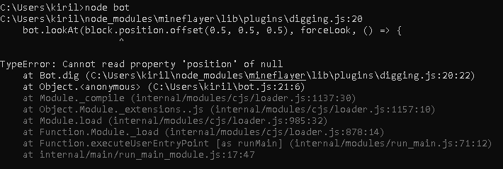 error in the digging bot · Issue #1211 · PrismarineJS/mineflayer · GitHub