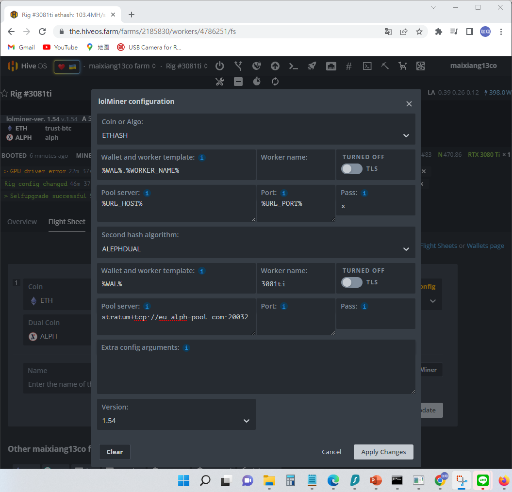 GitHub - restuie/maixiang