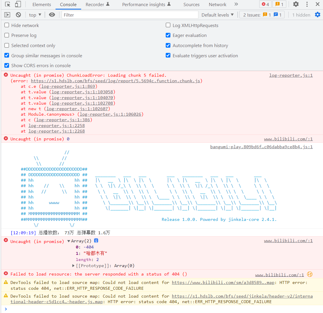 [Bug]使用自定义服务器无法加载港澳台番剧 · Issue #357 · MotooriKashin/Bilibili-Old · GitHub