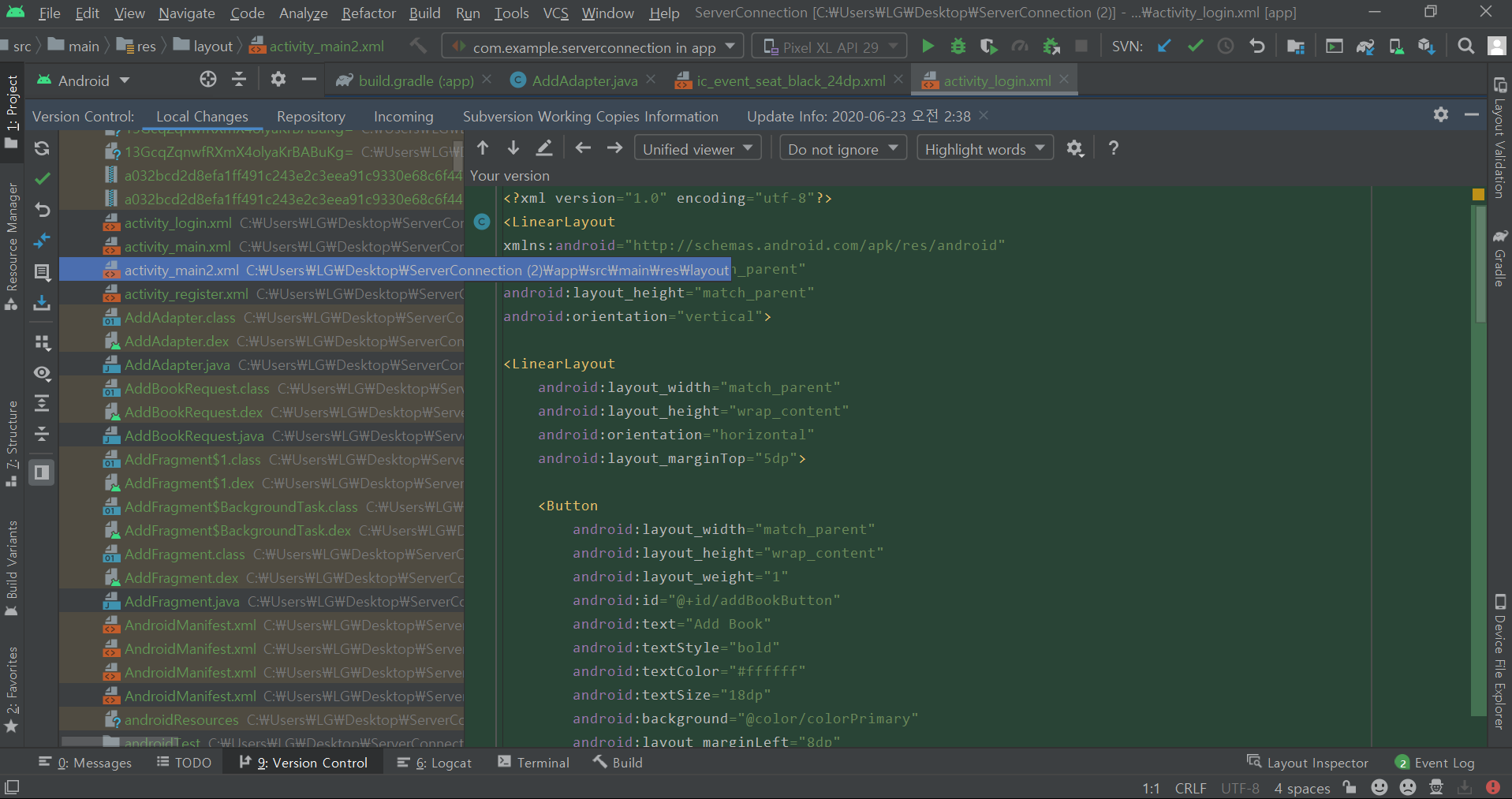 GitHub - dntjr41/Software_Engineering-Library_Reservation_Sys: Homework ...