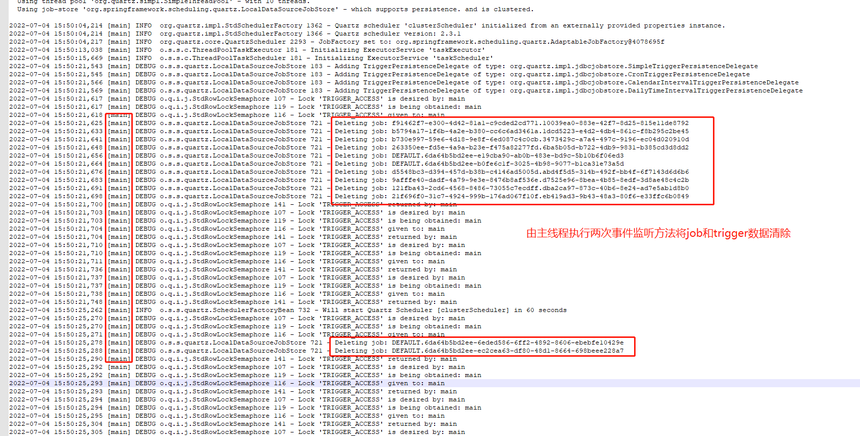 [Bug] 配置的定时任务，在运行一段时间后会被清除 · Issue #2580 · dataease/dataease · GitHub
