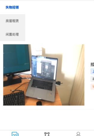 [t-cell] image slot 不生效 · Issue #736 · Tencent/tdesign-miniprogram · GitHub