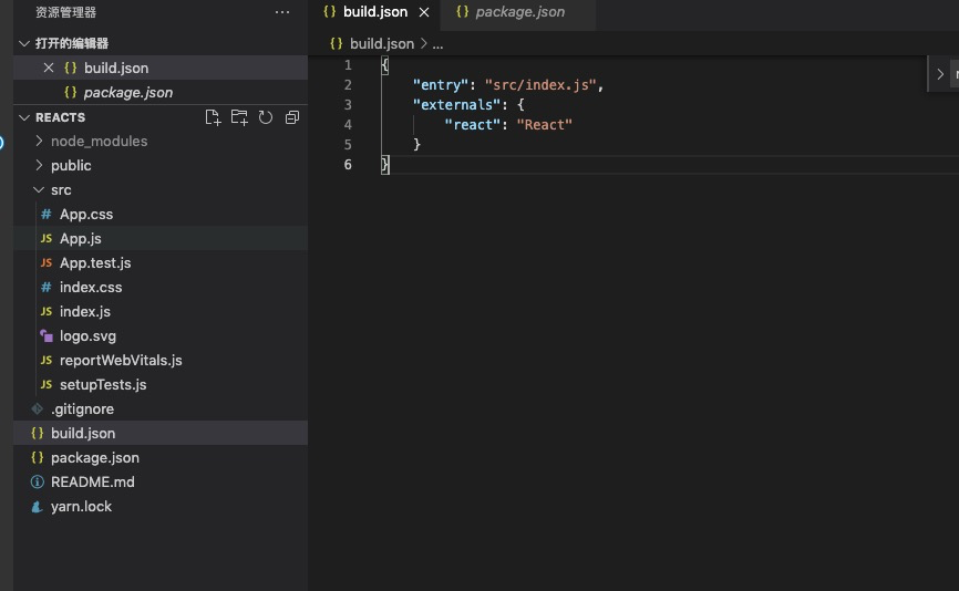 build-scripts 搭配 create react app 出现key不支持 · Issue #4482 · alibaba/ice ...