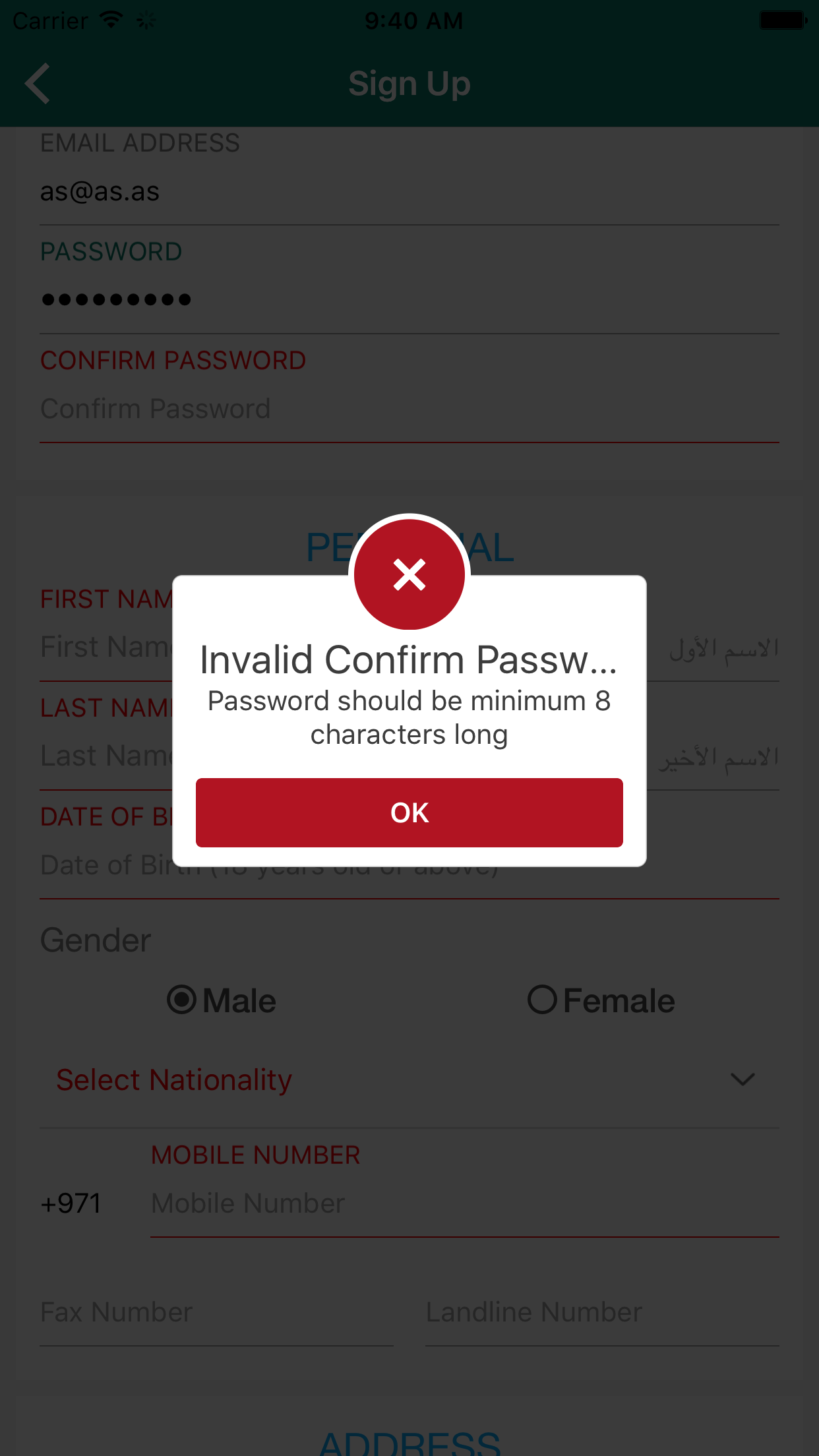 simulator screen shot jun 15 2017 9 40 00 am