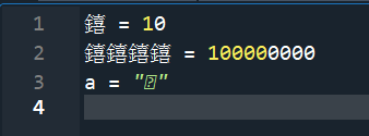 Unicode support issues · Issue #17007 · spyder-ide/spyder · GitHub