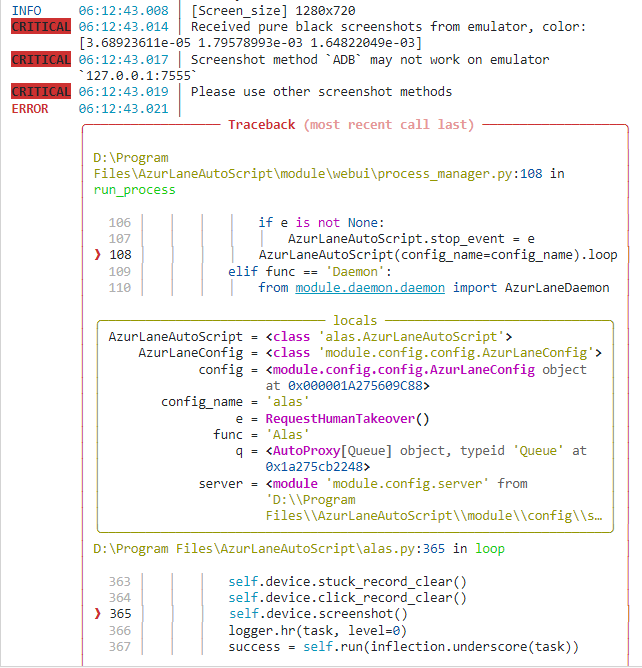 无法启动 · Issue #900 · LmeSzinc/AzurLaneAutoScript · GitHub