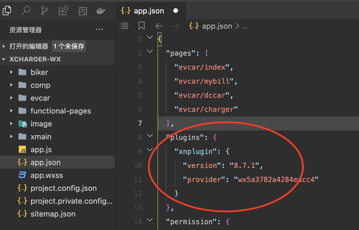 WX20220407-212559@2x