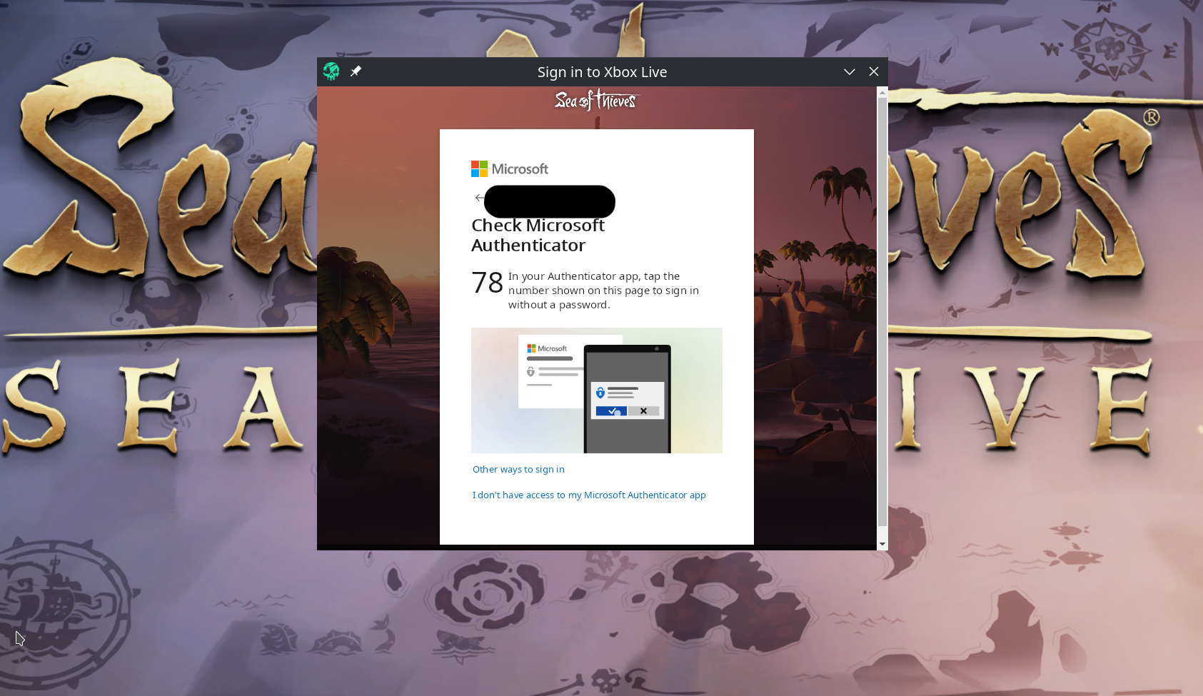 sot_2fa_crash