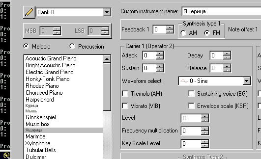 MIDI IN support for Midi Keyboards? · Issue #19 · Wohlstand ...
