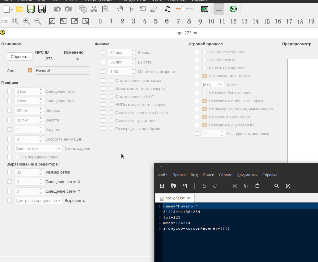 Peek 2020-04-18 00-03