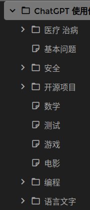 ksnip_20230329-144721