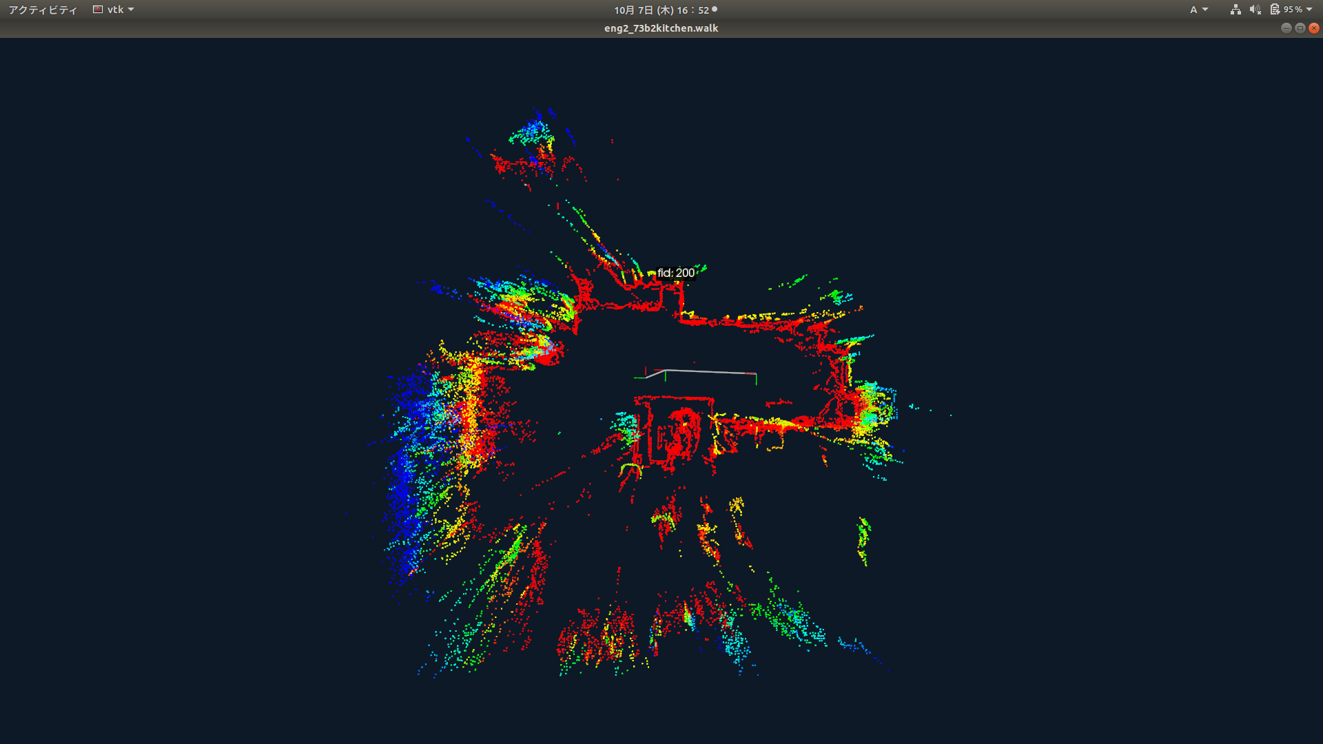 eng2_73b2kitchen.walk