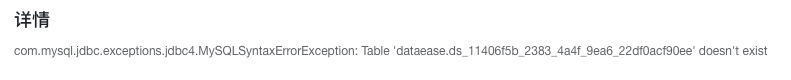 [Bug]Excel数据无法导入 · Issue #5120 · dataease/dataease · GitHub