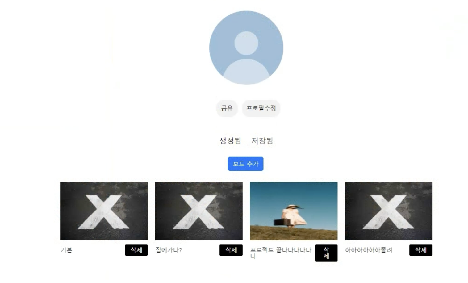 GitHub - wecode-bootcamp-korea/37-2nd-happin-frontend: 안수진, 이유진, 조재현