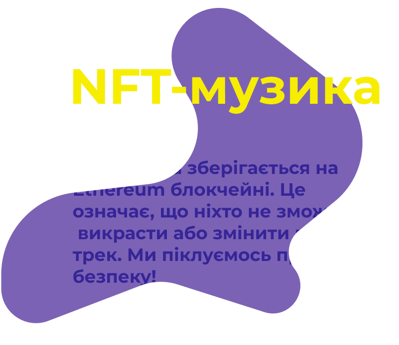 Recorderplayer Github