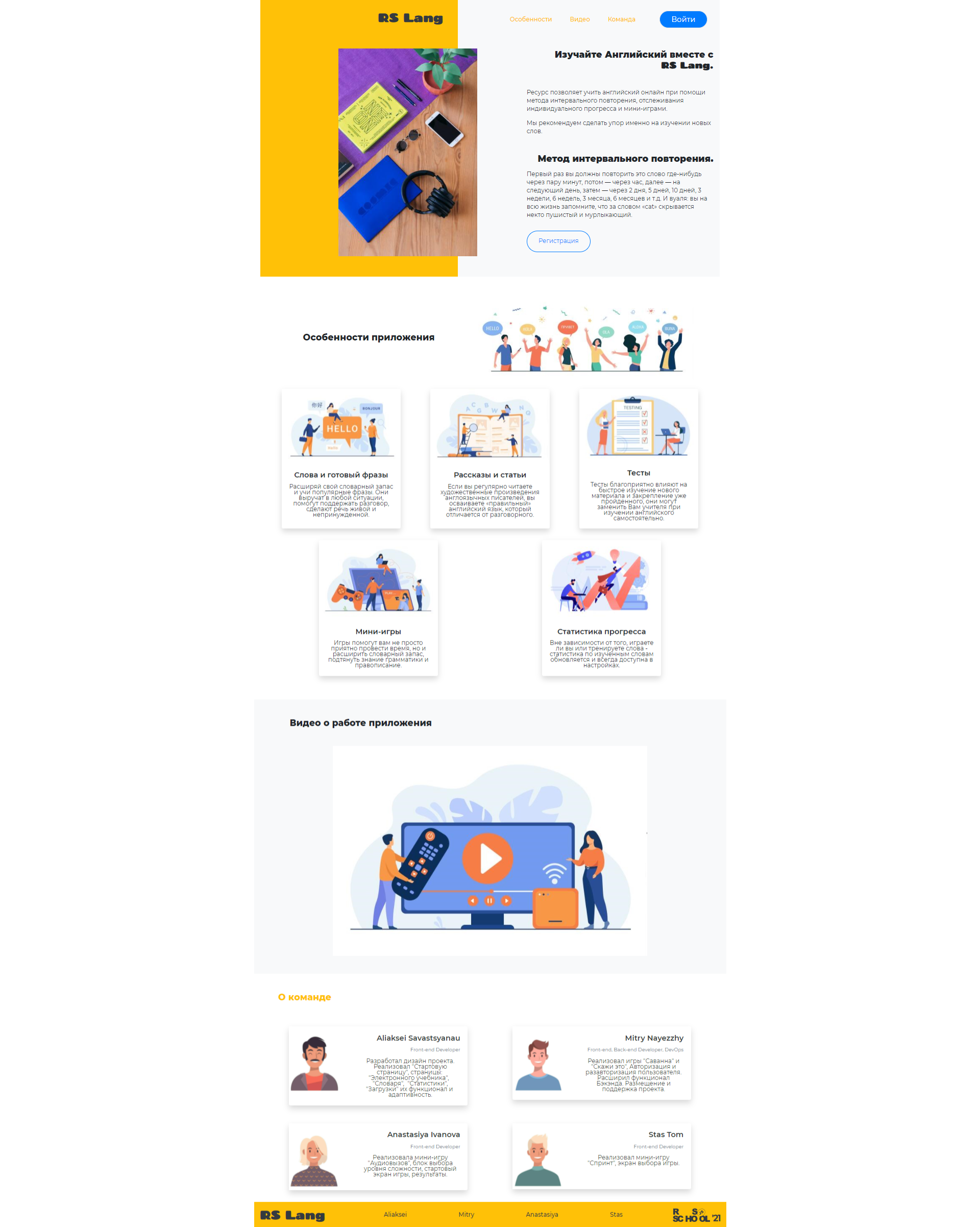 FireShot Capture 206 - React App - localhost