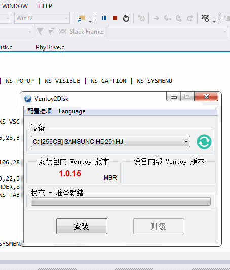 Fix font of Ventoy2Disk · Issue #314 · ventoy/Ventoy · GitHub