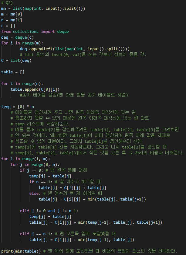 캡처