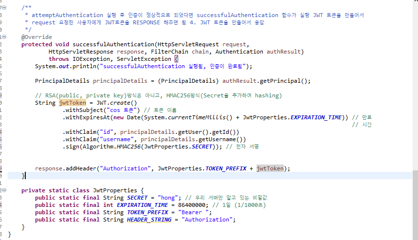 GitHub - shmin7777/spring-jwt: jwt example