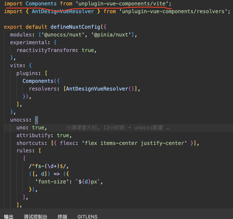 In the vscode vue template, there is no code prompt when hovering the ...