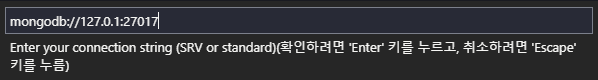 캡처