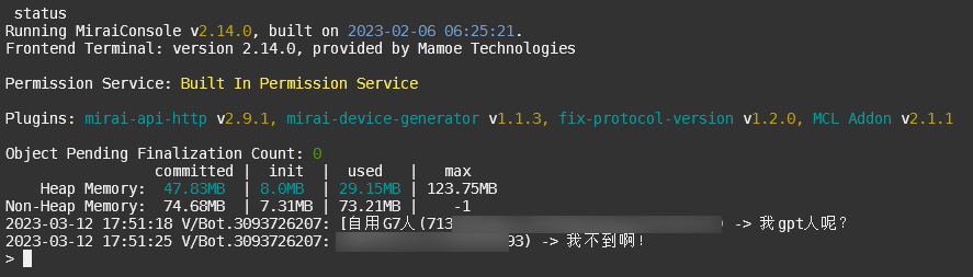 [BUG] 无法读取到Mirai的聊天信息 · Issue #337 · lss233/kirara-ai · GitHub