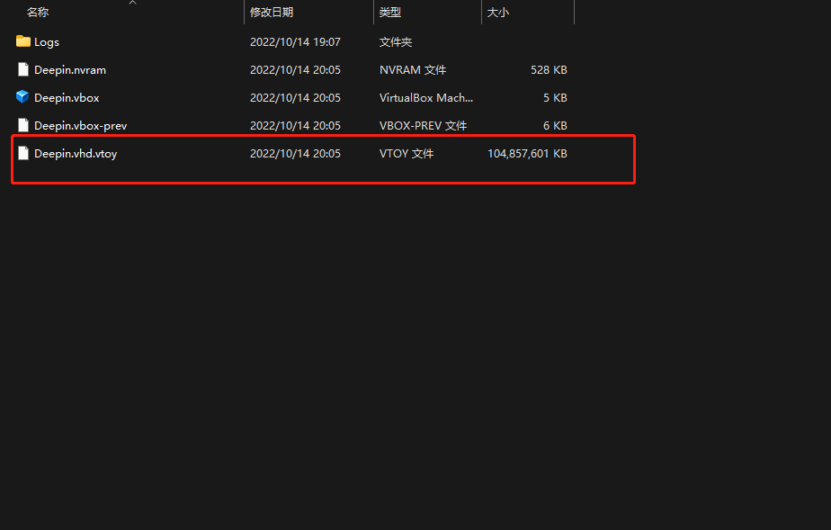 vlnk 方式无法发现 vtoy 文件 · Issue #1915 · ventoy/Ventoy · GitHub