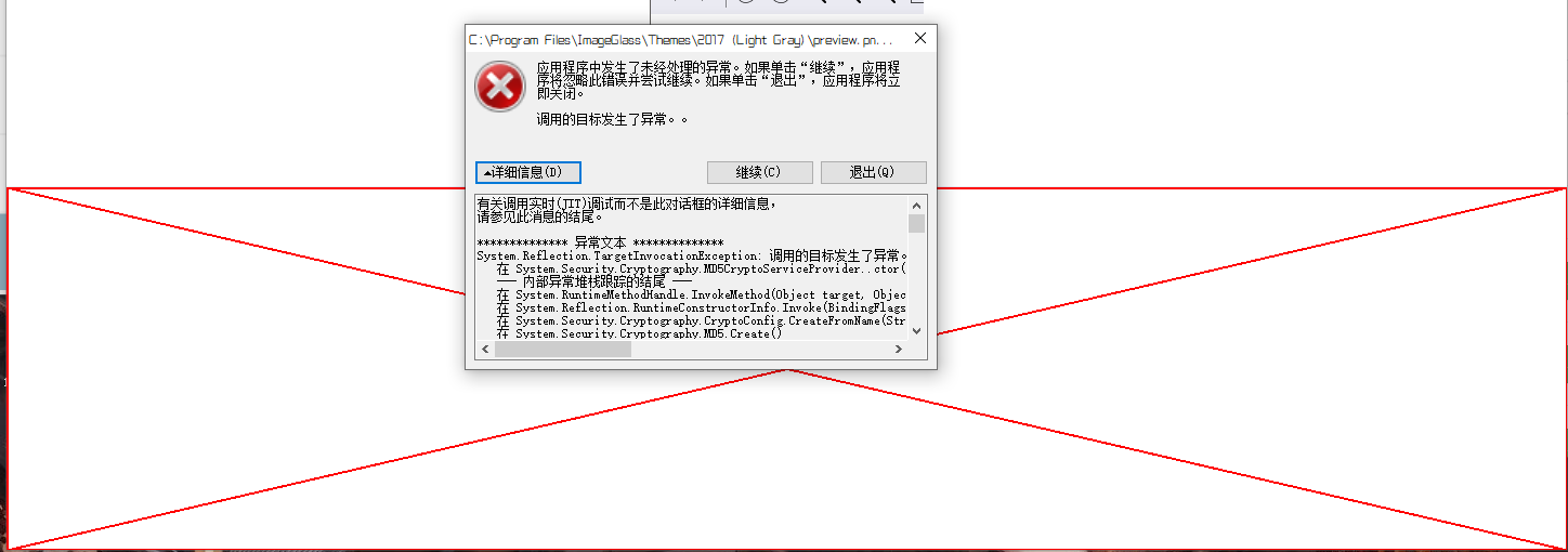 BUG · Issue #888 · d2phap/ImageGlass · GitHub