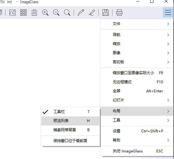 BUG · Issue #888 · d2phap/ImageGlass · GitHub