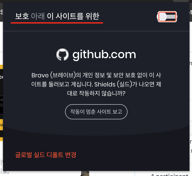 스크린샷 2020-11-26 오전 10 20 43
