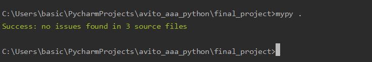 GitHub - elderberry17/python_final_project: repo for AAA python course ...