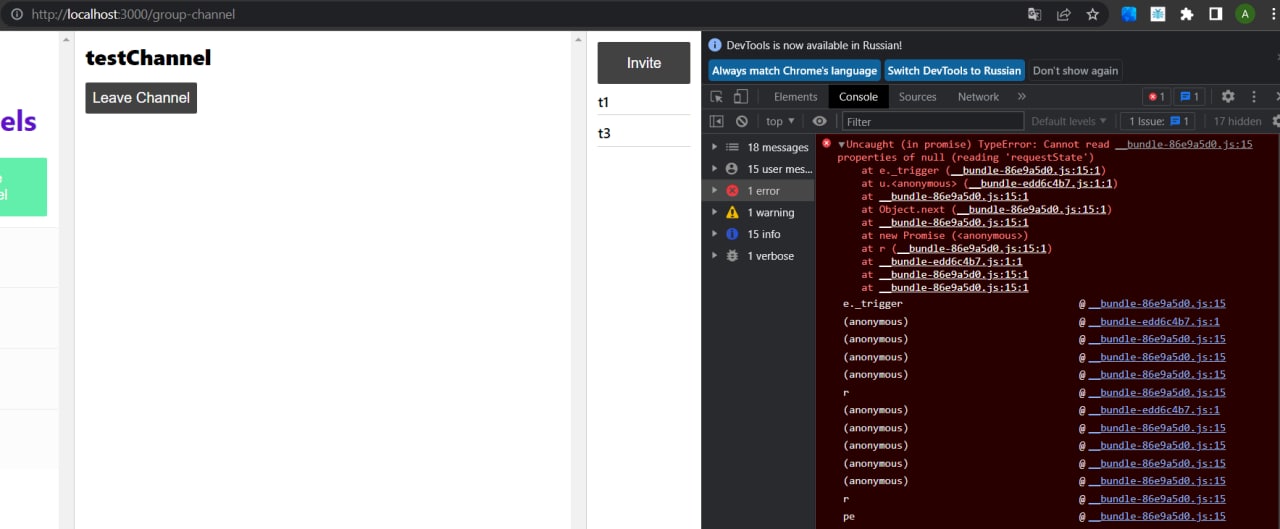 telegram-cloud-photo-size-2-5256003827079953033-y