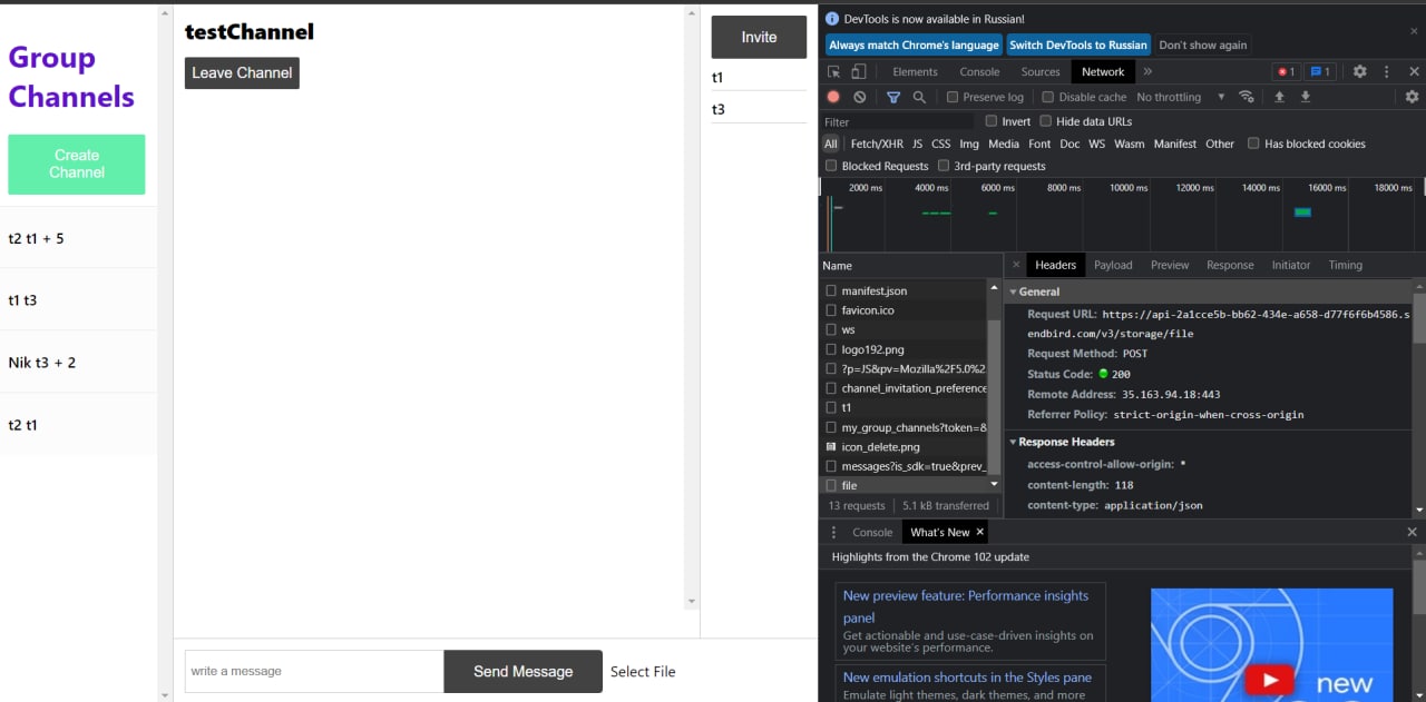 telegram-cloud-photo-size-2-5256003827079953052-y