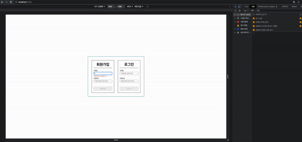 GitHub - Limttugi/wanted-pre-onboarding-frontend
