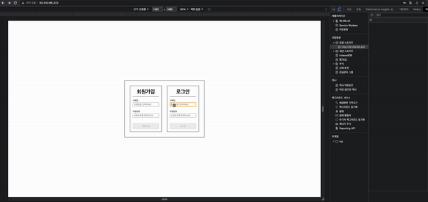 GitHub - Limttugi/wanted-pre-onboarding-frontend