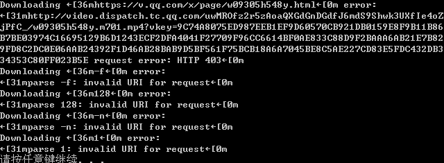 下载腾讯视频出现403 · Issue #745 · iawia002/lux · GitHub