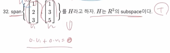 스크린샷 2022-01-14 오후 2 58 13